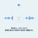 주식회사 공훈