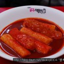 소문난튀김 이미지