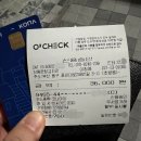 산동교차로 이미지