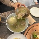 한올면옥한라산숯불갈비 | 김인복의광평 강남직영점 | 강남역 근처 조용한 고급 한식당