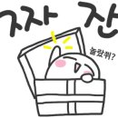 봉곡우체국 화장실 이미지