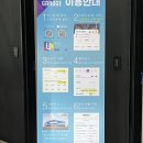 워시존 | 청주 워시존 개러지세차장 내돈내산 후기