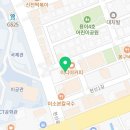 피자스쿨(평택용이점)