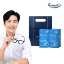 (주)노바렉스2공장