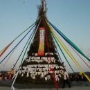 삼천포팔포 이미지