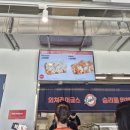 지에스25 선비마을 이미지