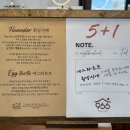 966루프탑