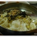 거창식당 이미지