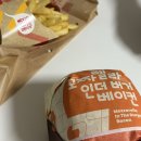 길성이 서원구점 | 추워도 너무추워ㅠㅠ