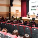 수원시노인정신건강복지센터 이미지