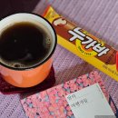 우동(남)경로당 | 이게 나라냐