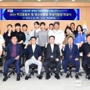 유소년스포츠클럽 이미지