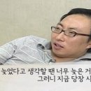 일신스포렉스 이미지