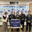 사랑과사랑 협동조합 이미지