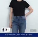 무신사 스탠다드 26SS 슈퍼세일 슈퍼백 후기