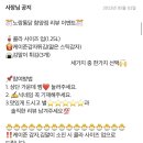 노랑통닭 함양점 이미지