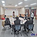 경북장애인종합복지관봉화분관 이미지