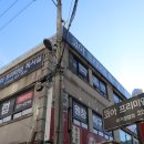 현대홈마트(무거) 이미지