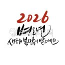 우리또래문구