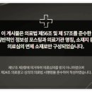 두산치과의원 이미지