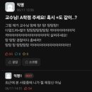 비로소, 여름 이미지