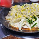 이대감쭈꾸미와 철판닭갈비