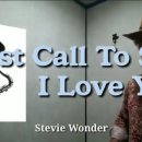 나의 인생 색소폰 연주 68_I Just Called to Say I Love You(Stevie Wonder) 이미지