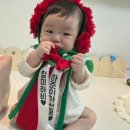 꽃띠 | 어버이날 스승의날 아기 카네이션 이벤트, 카네이션 모자 카네이션 옷 귀염뽀짝의 끝이다