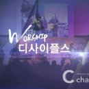 The name PC 이미지