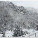 욘사마의 북알프스 설경여행(보석 캐듯 만난 '온천의 고향' 오쿠히다) 여섯번째 이야기 이미지