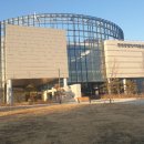 안산역사박물관 이미지