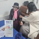 중동경로당 이미지