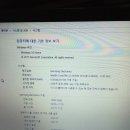 삼성노트북 + HP 포토스마트 7510 무한잉크 복합기 이미지