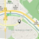기흥역부자공인중개사사무소 이미지