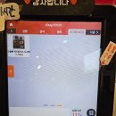 김밥마는아저씨 이미지