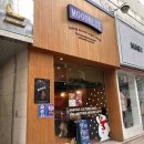 블루무드 이미지