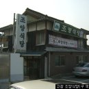 한일은행 이미지