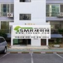 달동현대경로당 이미지