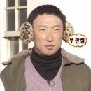 (주)쏘나