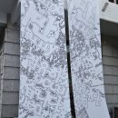 [계원예술대학교] 잠시만 &#34;점유하겠습니다&#34; 2024시각디자인과 졸업전시 다녀오다 가는법 LDK 전시