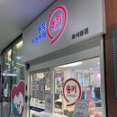 까망돌도서관 이미지