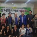 과천상점가