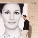 로코 스테이 이미지