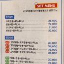 추천해꼬막짬뽕중문점 이미지