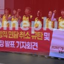 홈플러스 - 세종특별자치시 허만석로 60 | 홈플러스
