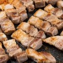 불목식당