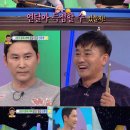 매일당구 이미지