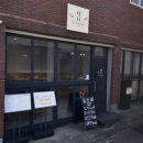 지에스(GS)25 제기롯데점 | [부산 영도구] 그라치에 감자뇨끼·통오징어먹물리조또와 예약·주차 정보