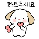 홍주축산 네이버블로그