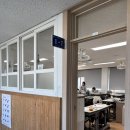 전주서신중학교 | 전주서신중 CATi강의 후기